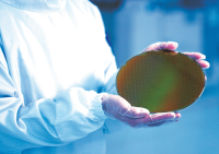 Holding a wafer